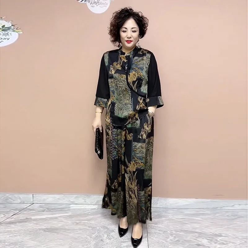 2025 와이드 레그 바지 세트, 중년 및 고령자, 루 - Ethnic Fashion For Ladies 리뷰 및 가격