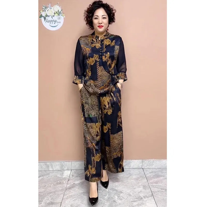 2025 와이드 레그 바지 세트, 중년 및 고령자, 루 - Ethnic Fashion For Ladies 리뷰 및 가격