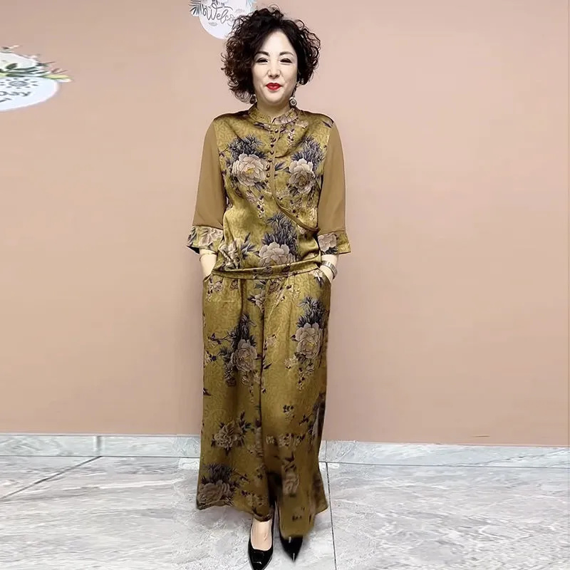 2025 와이드 레그 바지 세트, 중년 및 고령자, 루 - Ethnic Fashion For Ladies 리뷰 및 가격